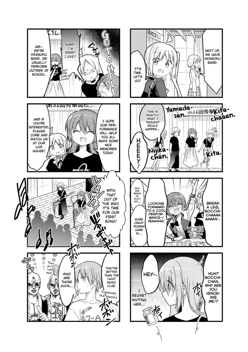 Bocchi the Rock! Chapter 20 page 2