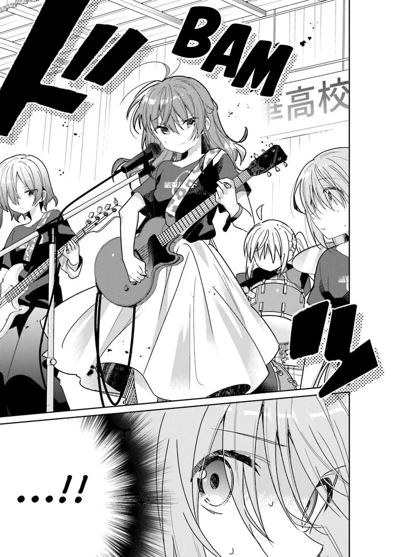 Bocchi the Rock! Chapter 20 page 5