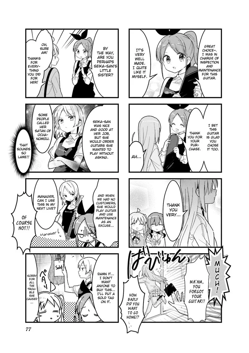 Bocchi the Rock! Chapter 21 page 9