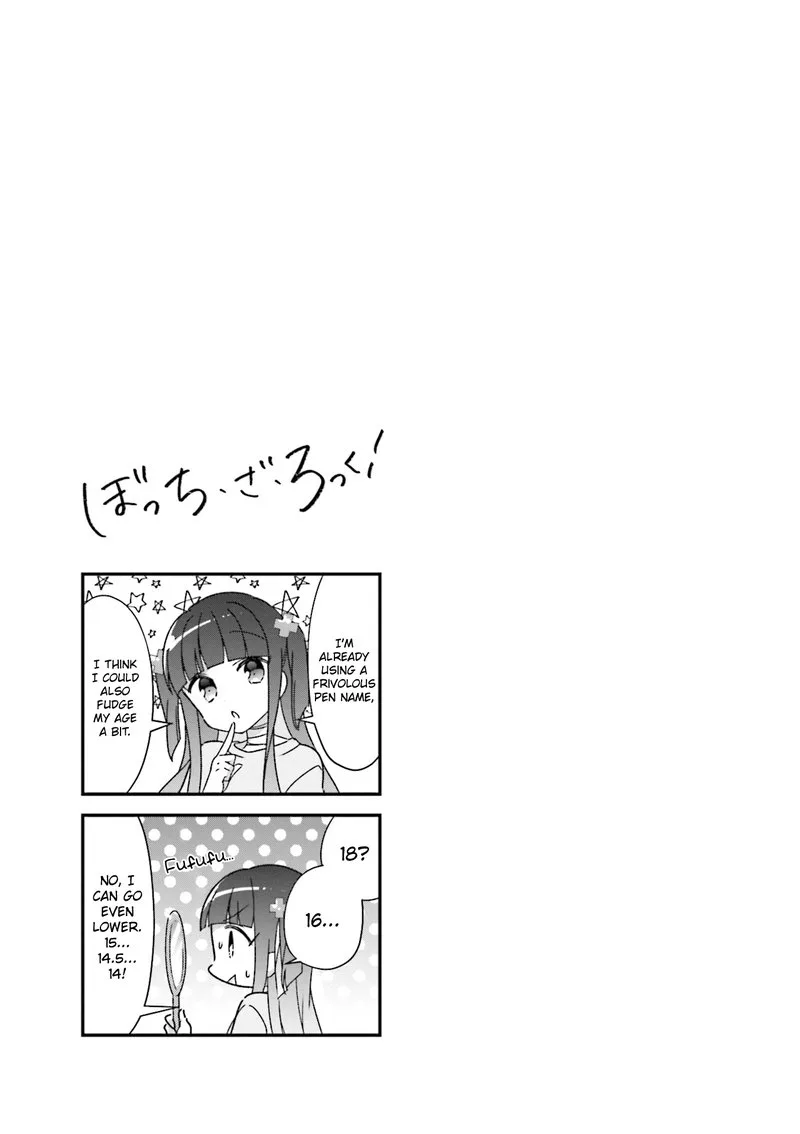 Bocchi the Rock! Chapter 23 page 9