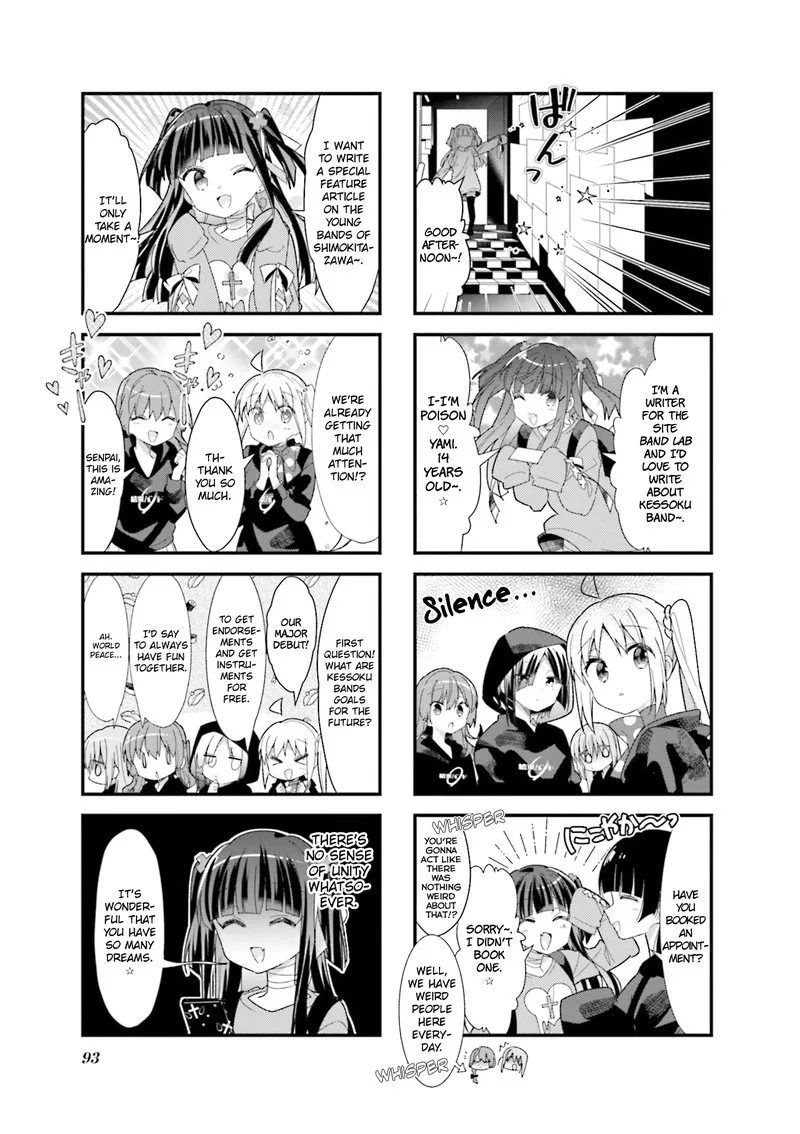 Bocchi the Rock! Chapter 23 page 5