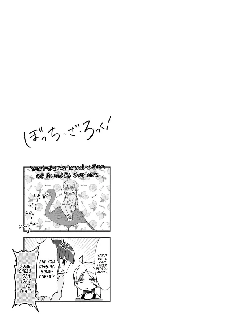 Bocchi the Rock! Chapter 24 page 12