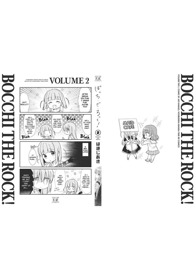 Bocchi the Rock! Chapter 25 page 13