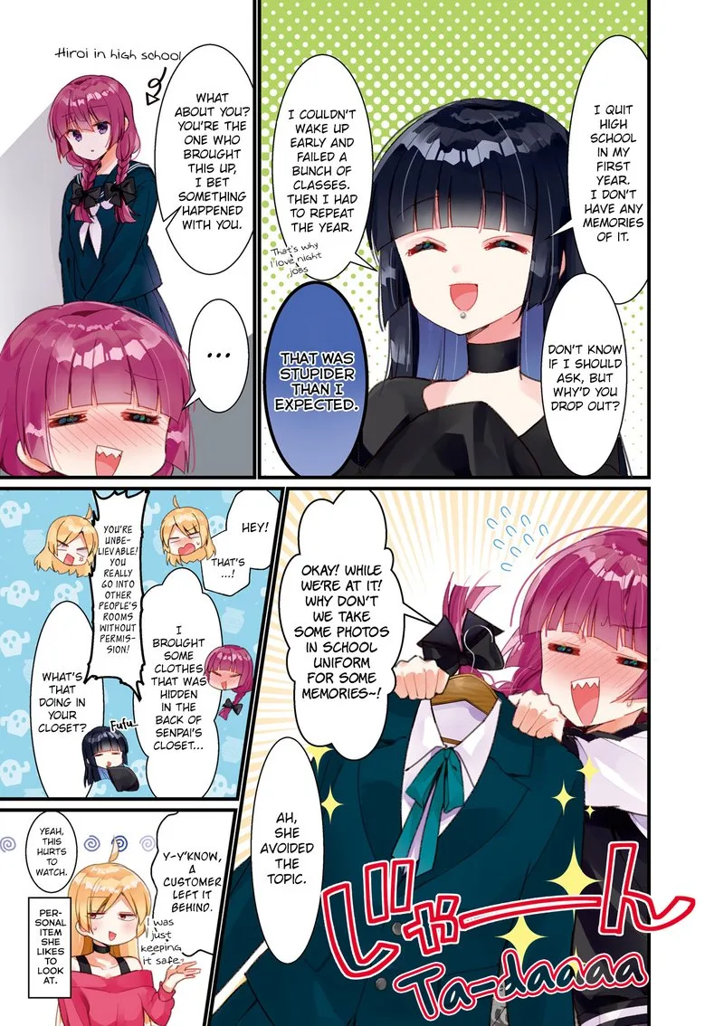 Bocchi the Rock! Chapter 26 page 4