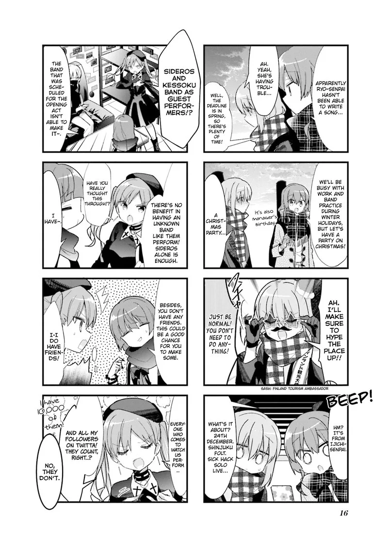 Bocchi the Rock! Chapter 27 page 2