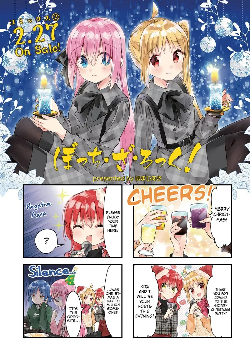 Bocchi the Rock! Chapter 29 page 1