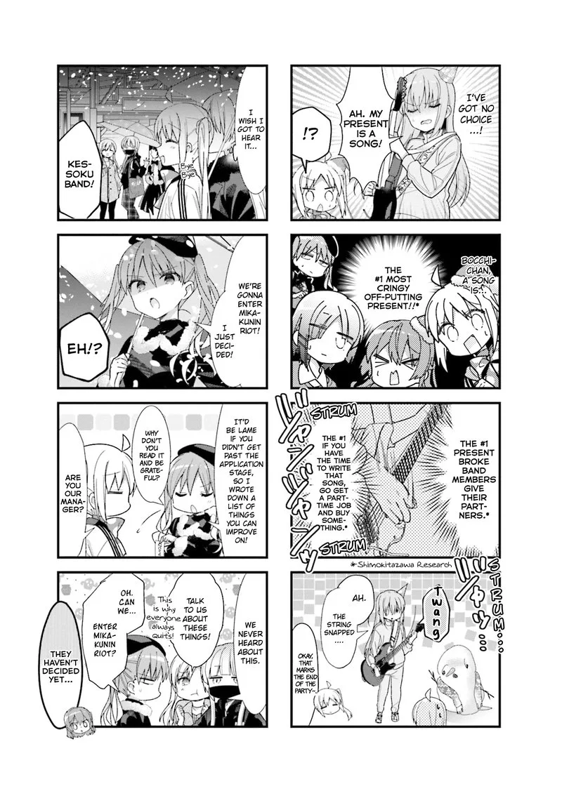 Bocchi the Rock! Chapter 29 page 7