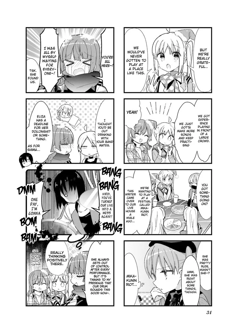 Bocchi the Rock! Chapter 29 page 4