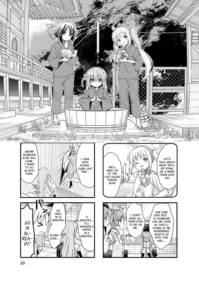 Bocchi the Rock! Chapter 3 page 1