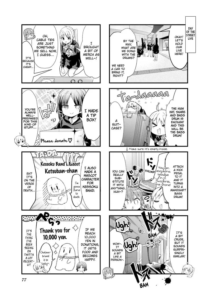 Bocchi the Rock! Chapter 34 page 3