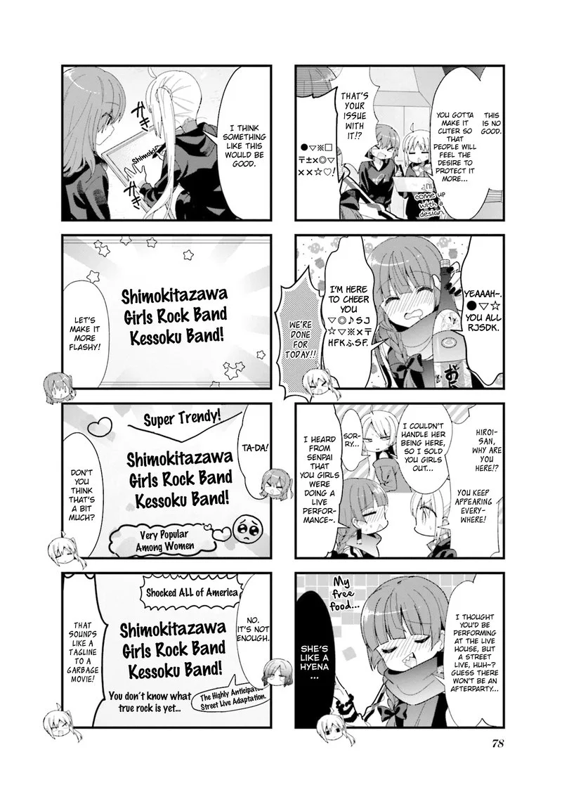 Bocchi the Rock! Chapter 34 page 4