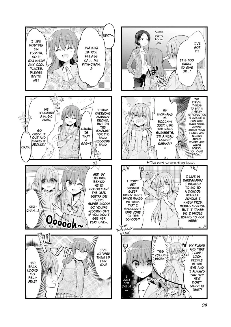 Bocchi the Rock! Chapter 35 page 6