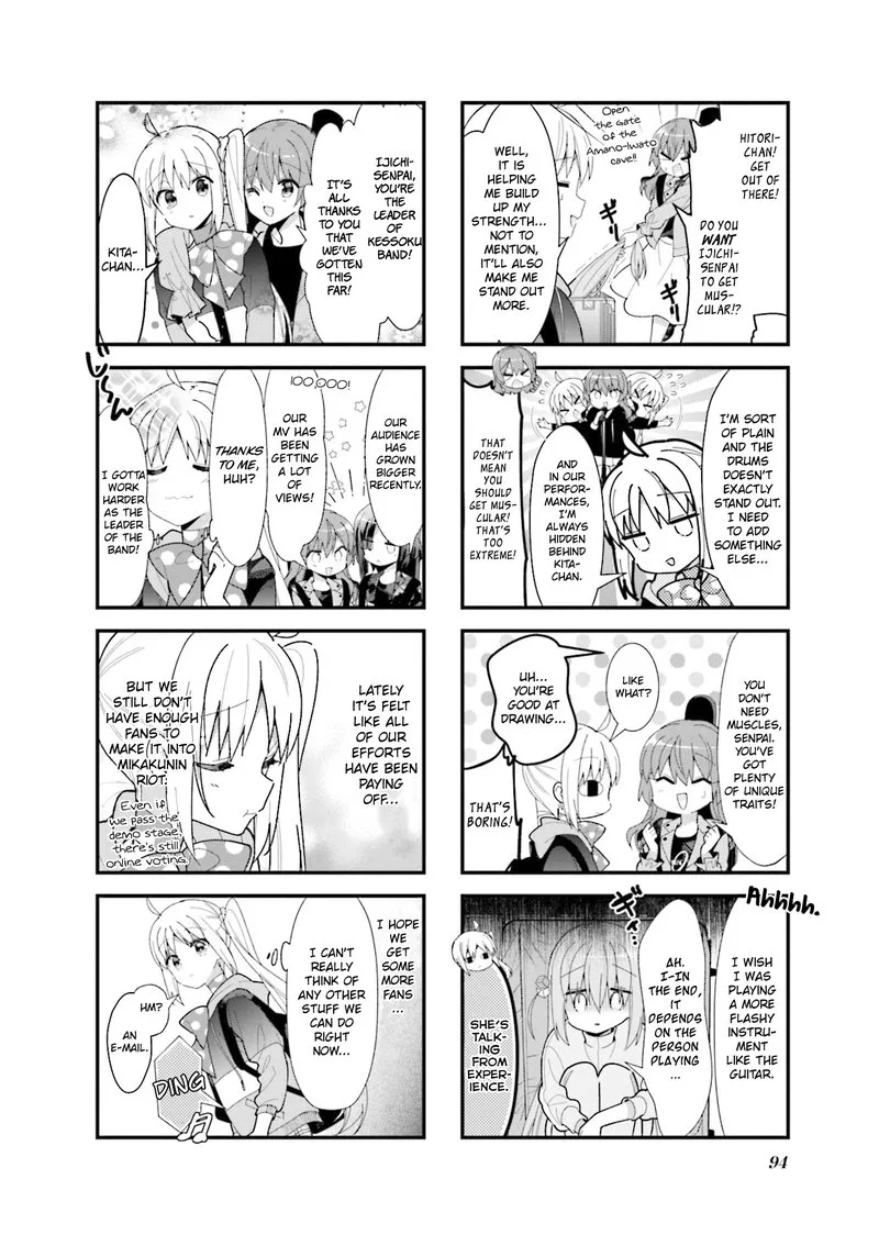 Bocchi the Rock! Chapter 36 page 2