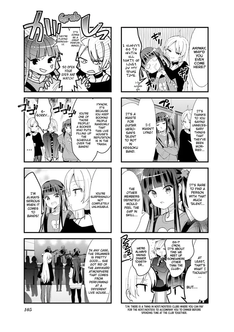 Bocchi the Rock! Chapter 37 page 5