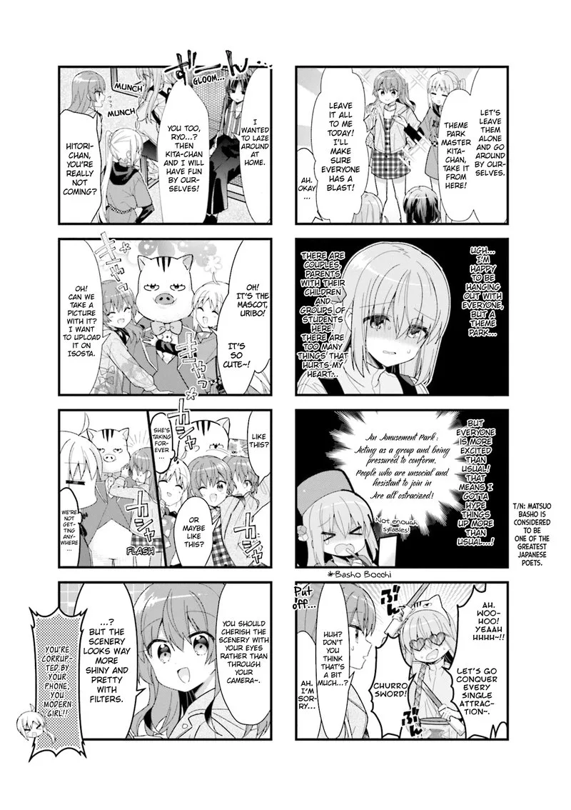 Bocchi the Rock! Chapter 38 page 3