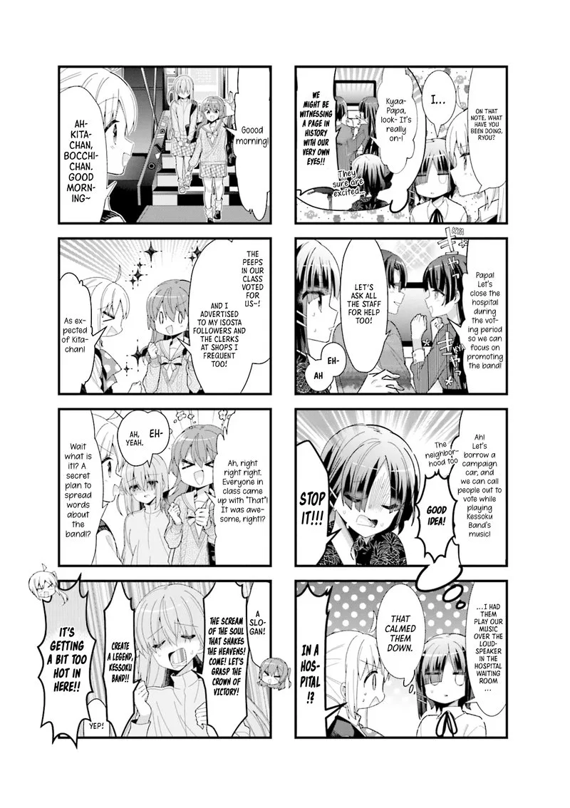 Bocchi the Rock! Chapter 39 page 14
