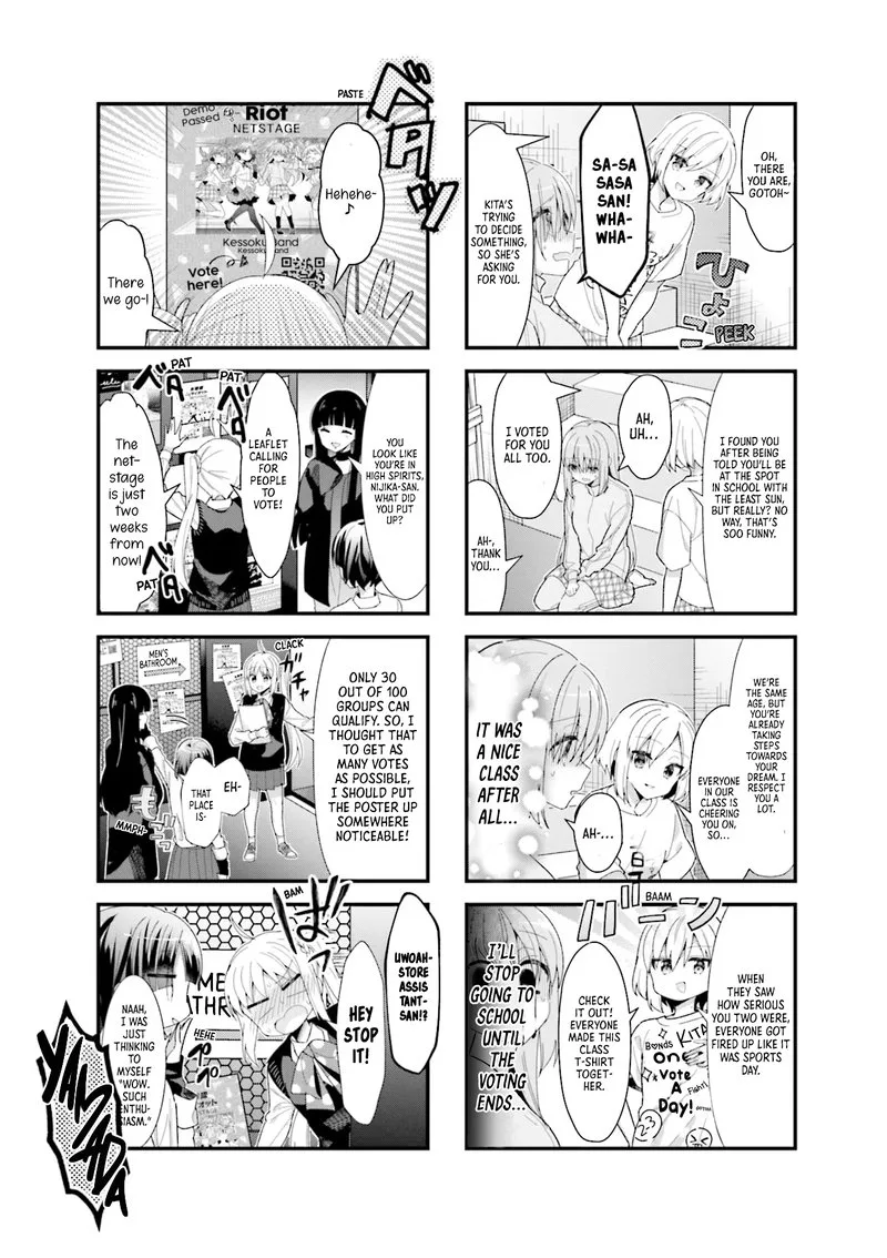 Bocchi the Rock! Chapter 39 page 13