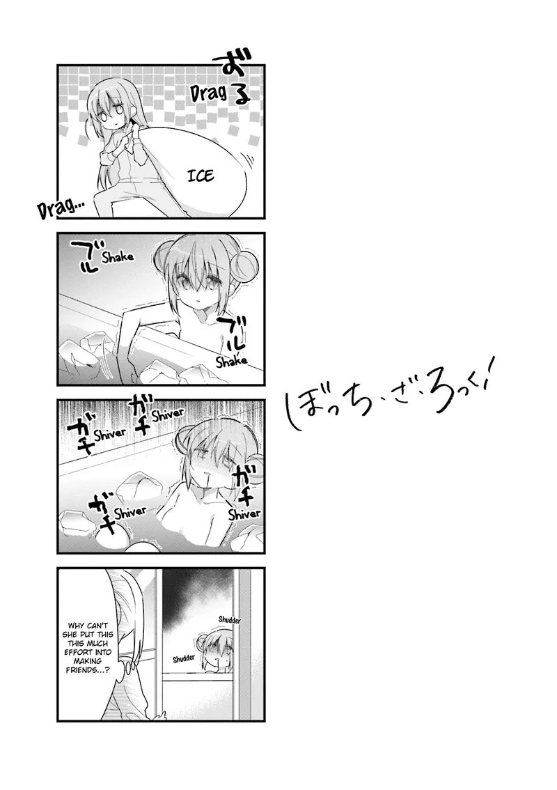 Bocchi the Rock! Chapter 4 page 9
