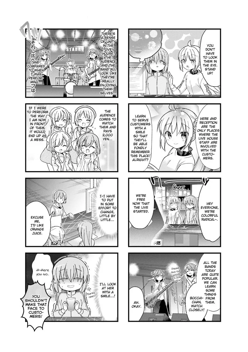 Bocchi the Rock! Chapter 4 page 7