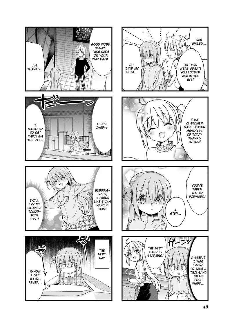 Bocchi the Rock! Chapter 4 page 8