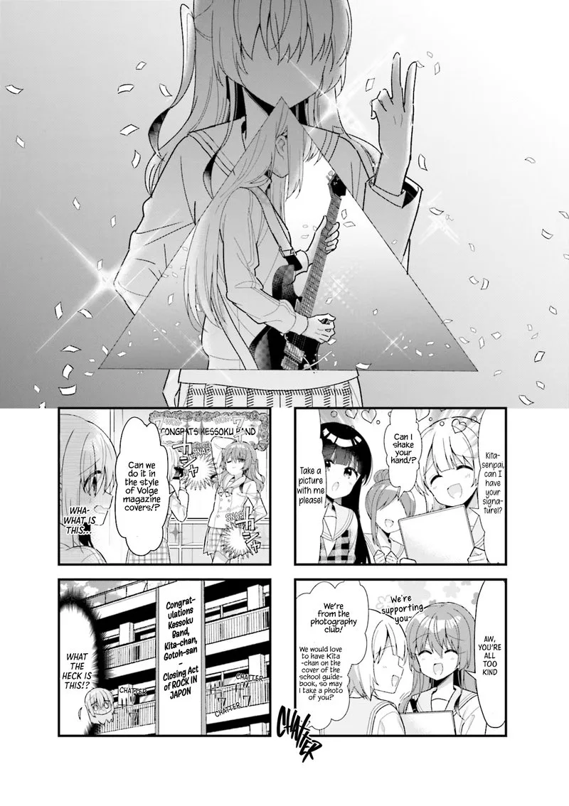 Bocchi the Rock! Chapter 41 page 1