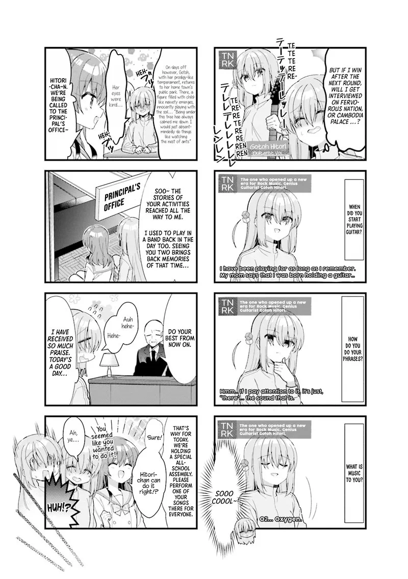Bocchi the Rock! Chapter 41 page 6