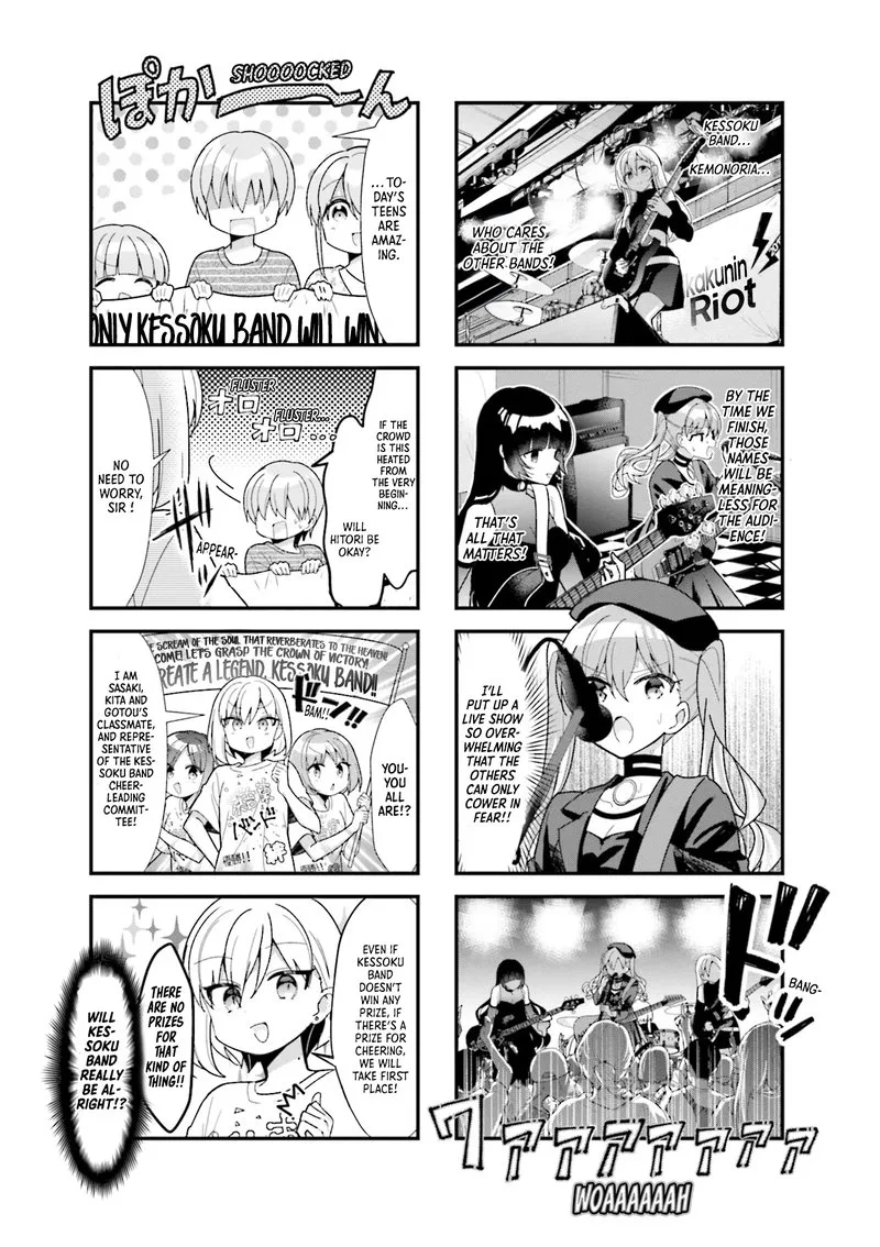 Bocchi the Rock! Chapter 44 page 4
