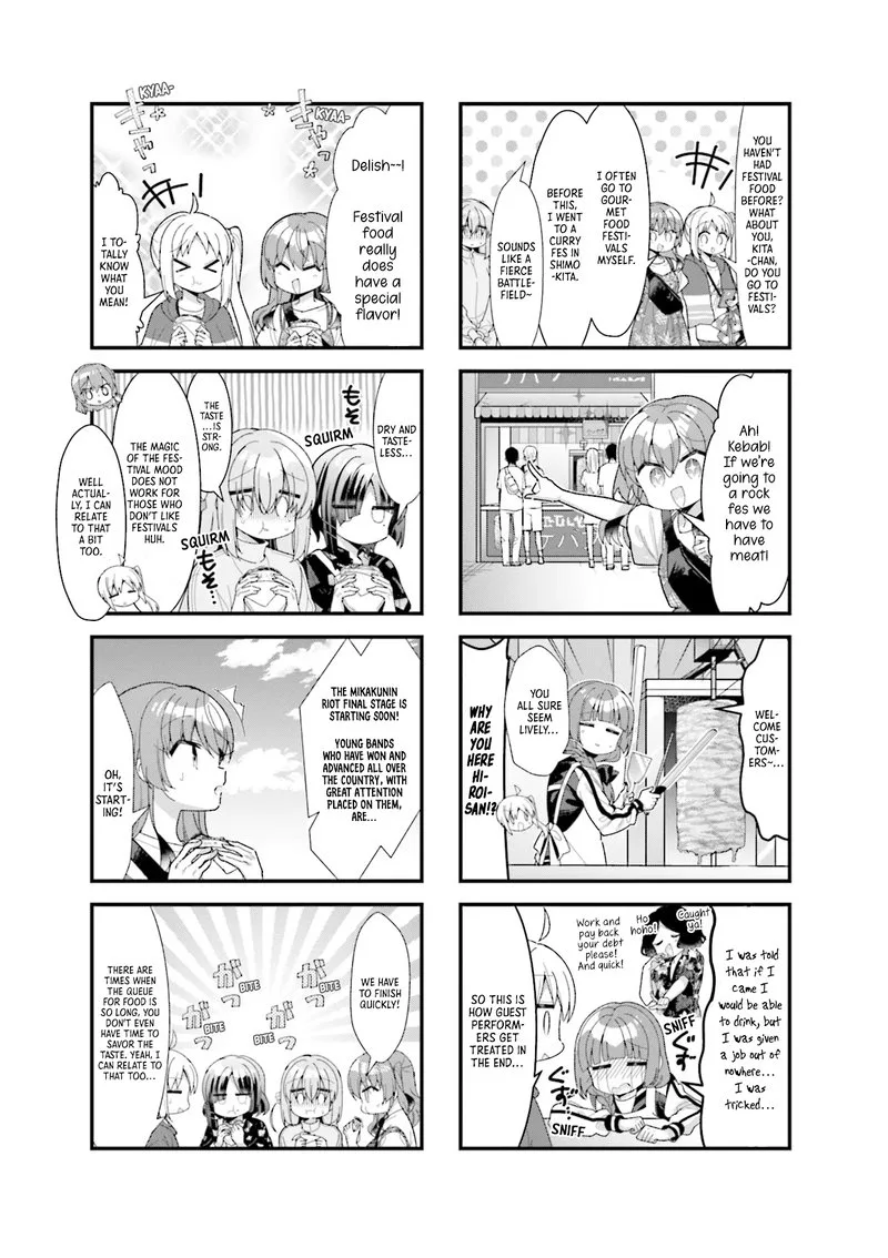 Bocchi the Rock! Chapter 45 page 3