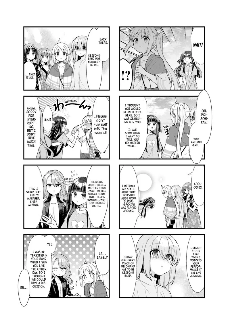 Bocchi the Rock! Chapter 45 page 9