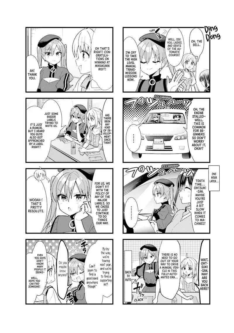 Bocchi the Rock! Chapter 47 page 4