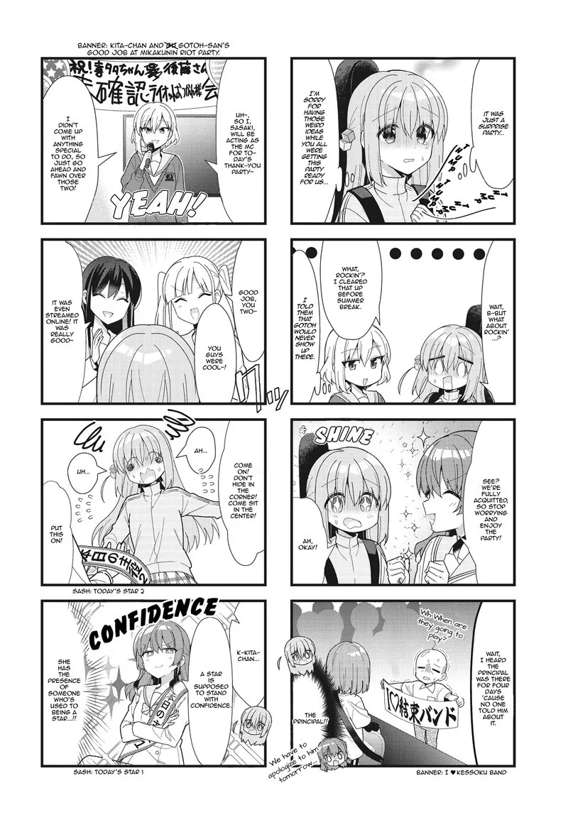 Bocchi the Rock! Chapter 53 page 4