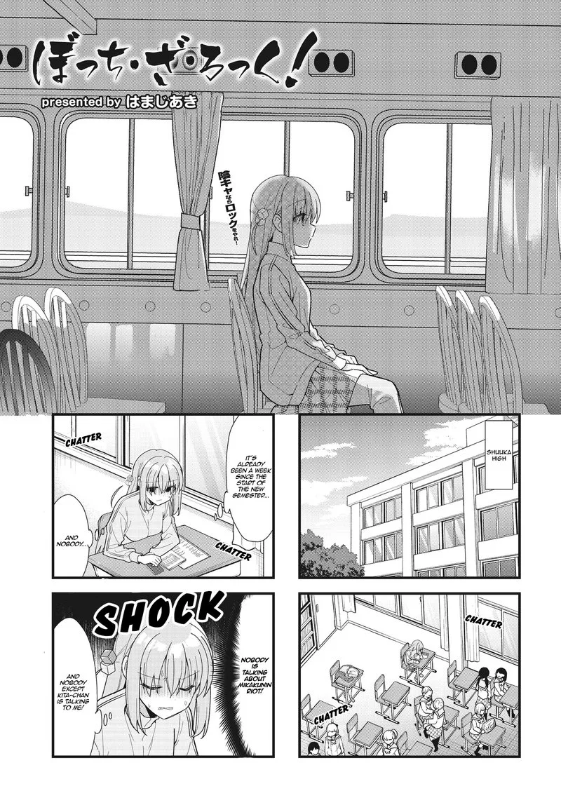Bocchi the Rock! Chapter 53 page 1