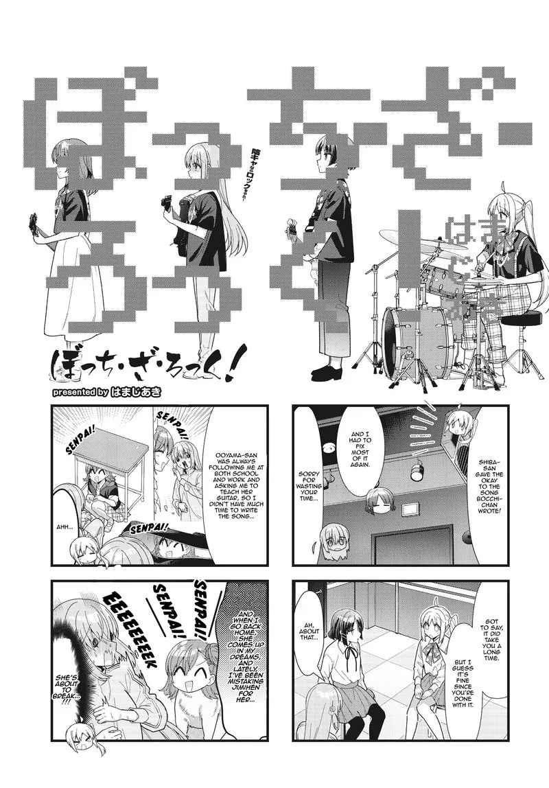Bocchi the Rock! Chapter 55 page 2