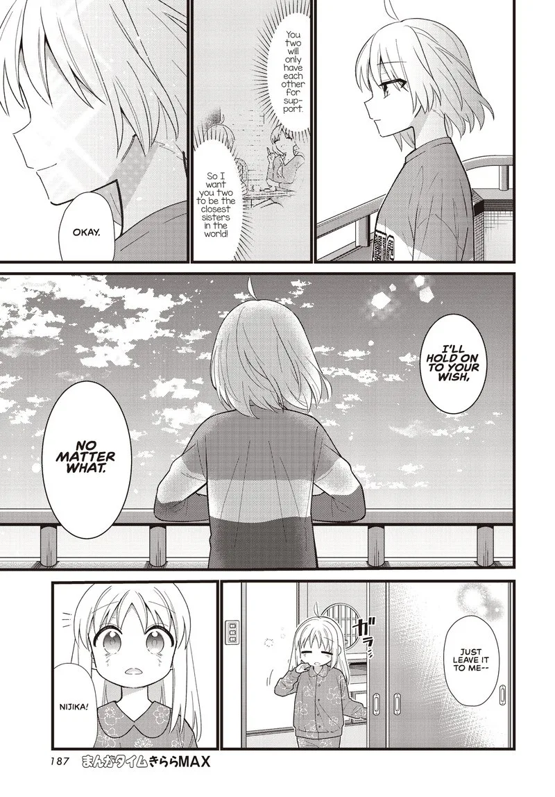 Bocchi the Rock! Chapter 57.5 page 25