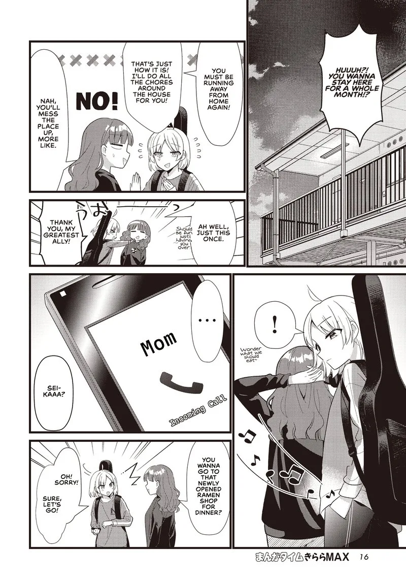 Bocchi the Rock! Chapter 57.5 page 12
