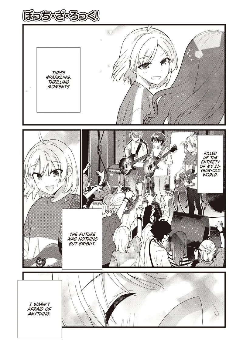 Bocchi the Rock! Chapter 57.5 page 13