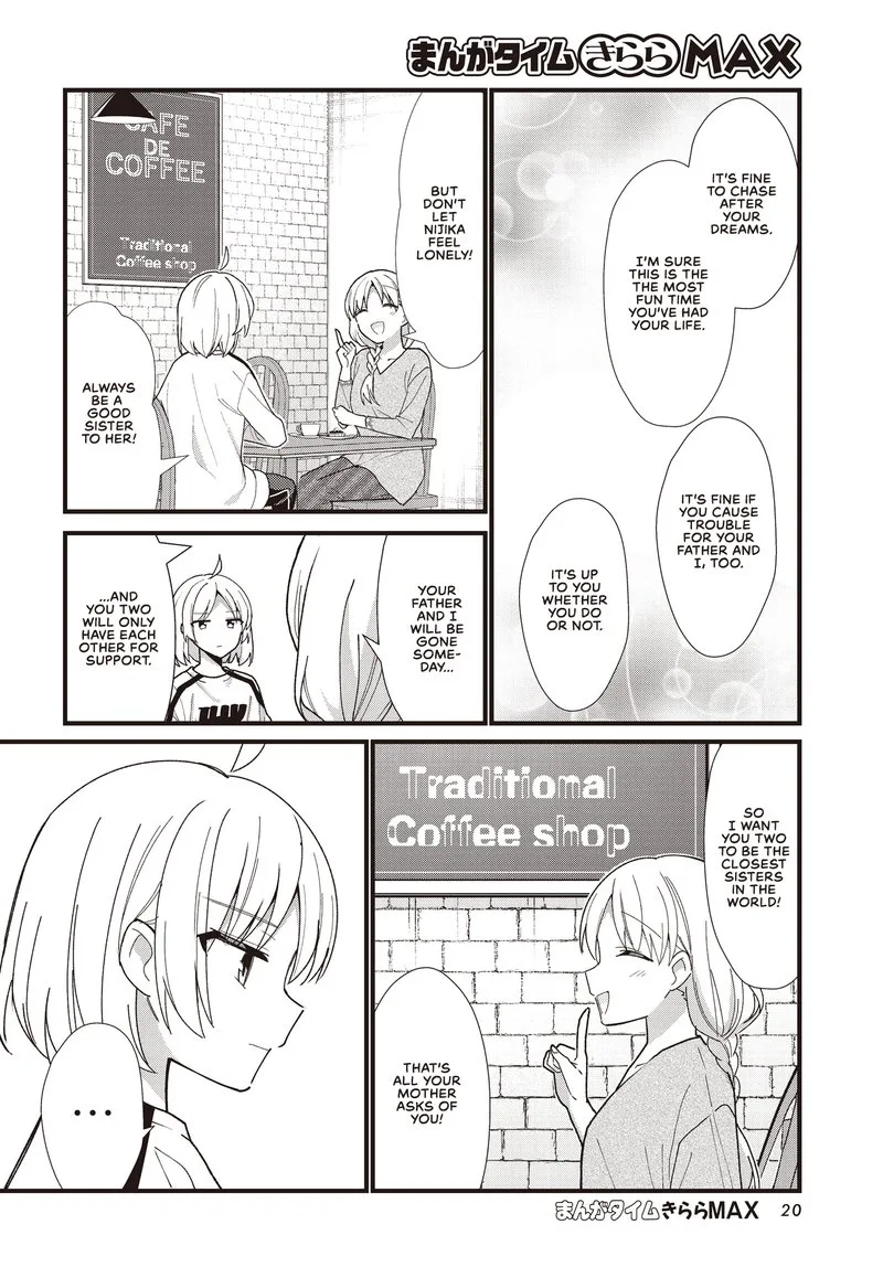 Bocchi the Rock! Chapter 57.5 page 16