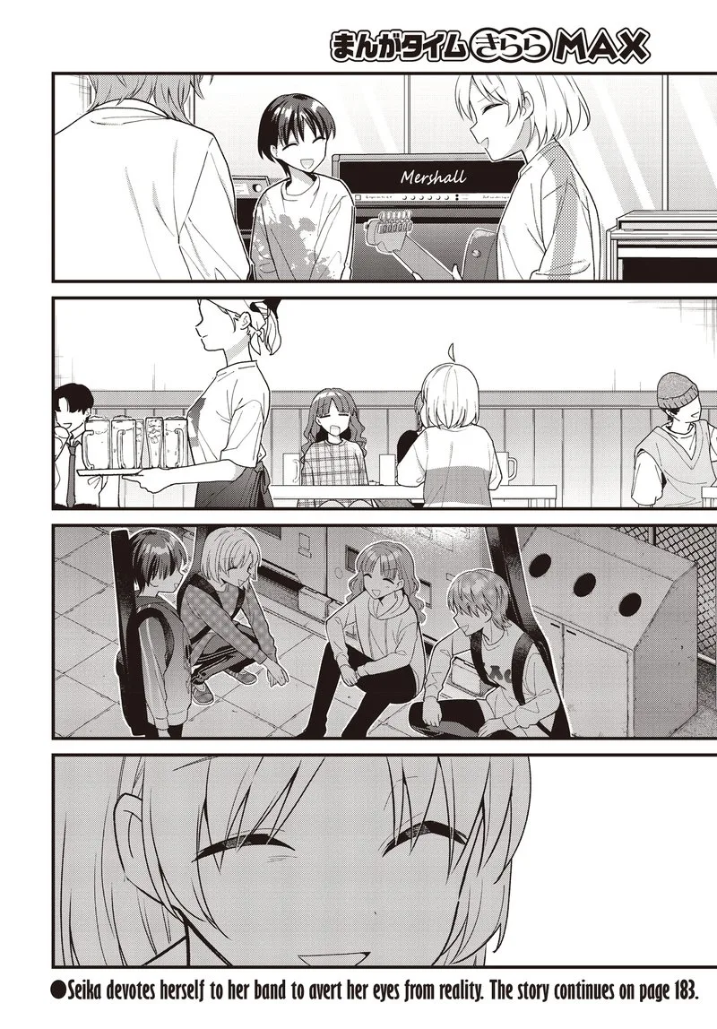 Bocchi the Rock! Chapter 57.5 page 20