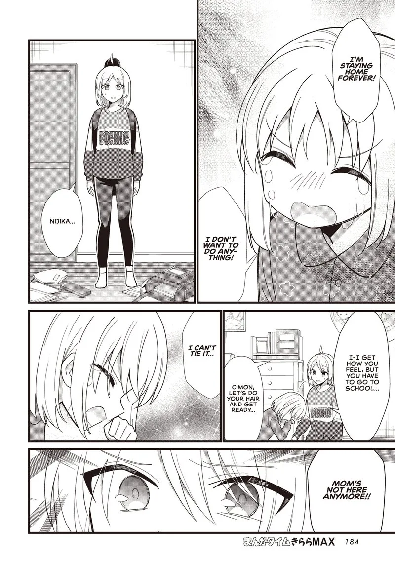 Bocchi the Rock! Chapter 57.5 page 22