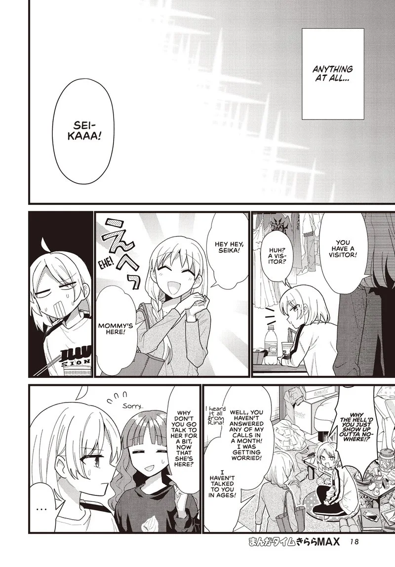 Bocchi the Rock! Chapter 57.5 page 14