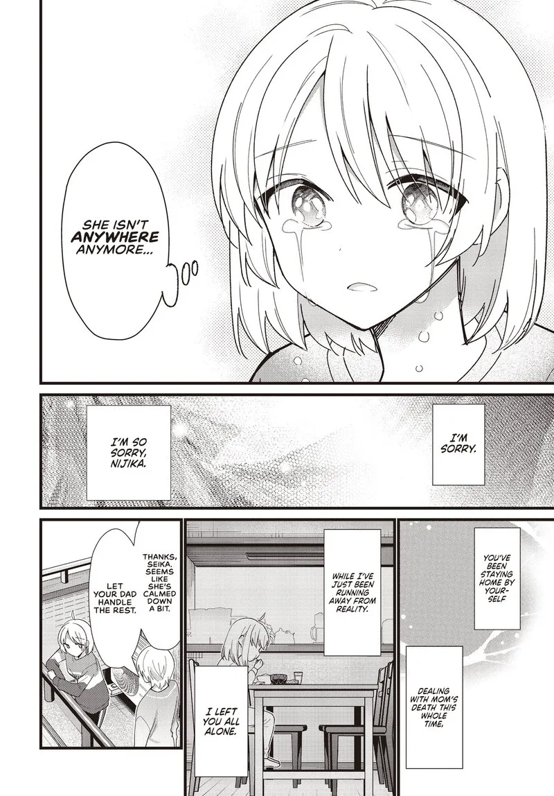 Bocchi the Rock! Chapter 57.5 page 24