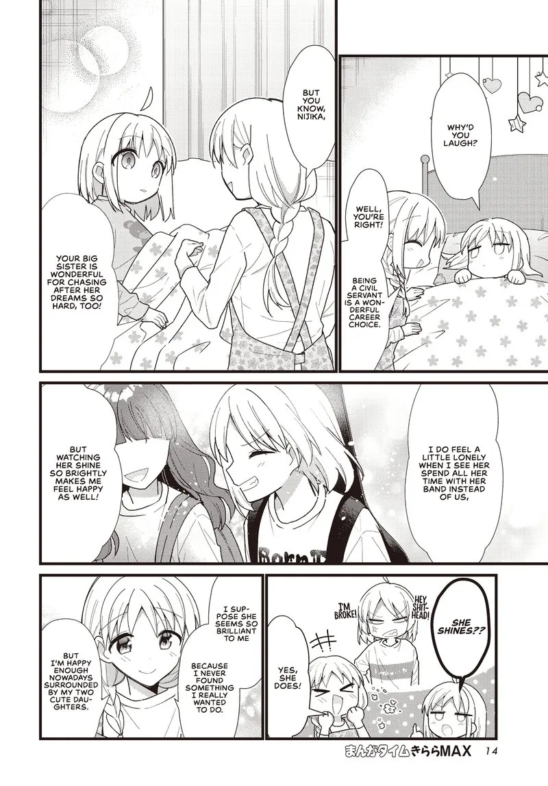 Bocchi the Rock! Chapter 57.5 page 10