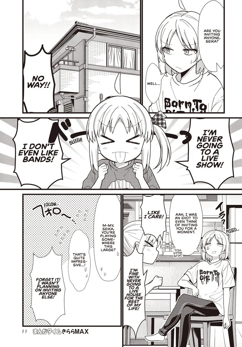 Bocchi the Rock! Chapter 57.5 page 7