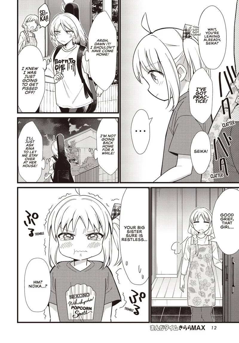 Bocchi the Rock! Chapter 57.5 page 8