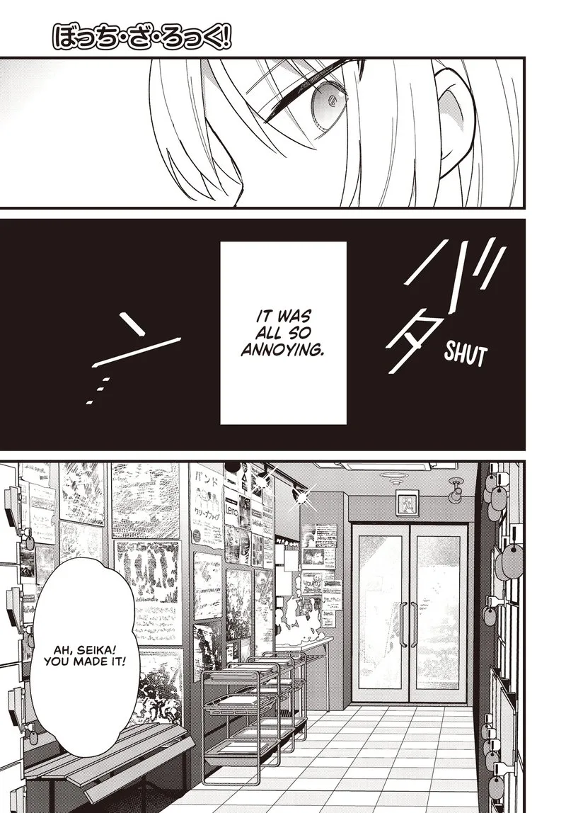 Bocchi the Rock! Chapter 57.5 page 3