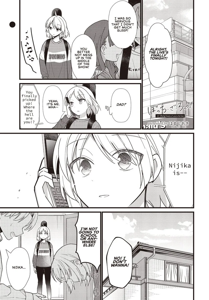 Bocchi the Rock! Chapter 57.5 page 21