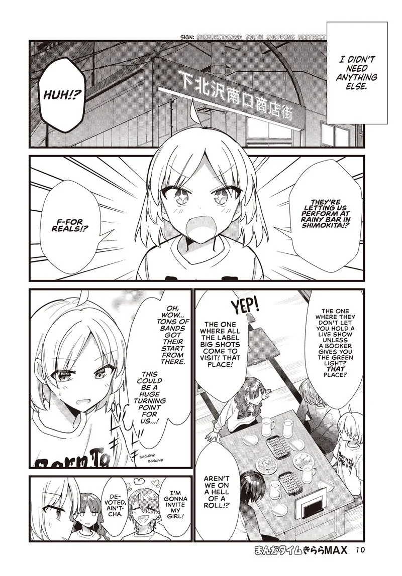 Bocchi the Rock! Chapter 57.5 page 6