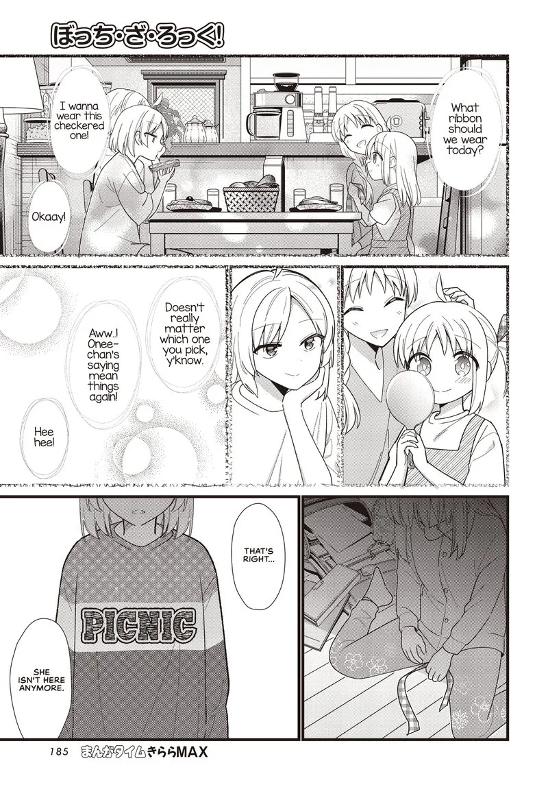 Bocchi the Rock! Chapter 57.5 page 23