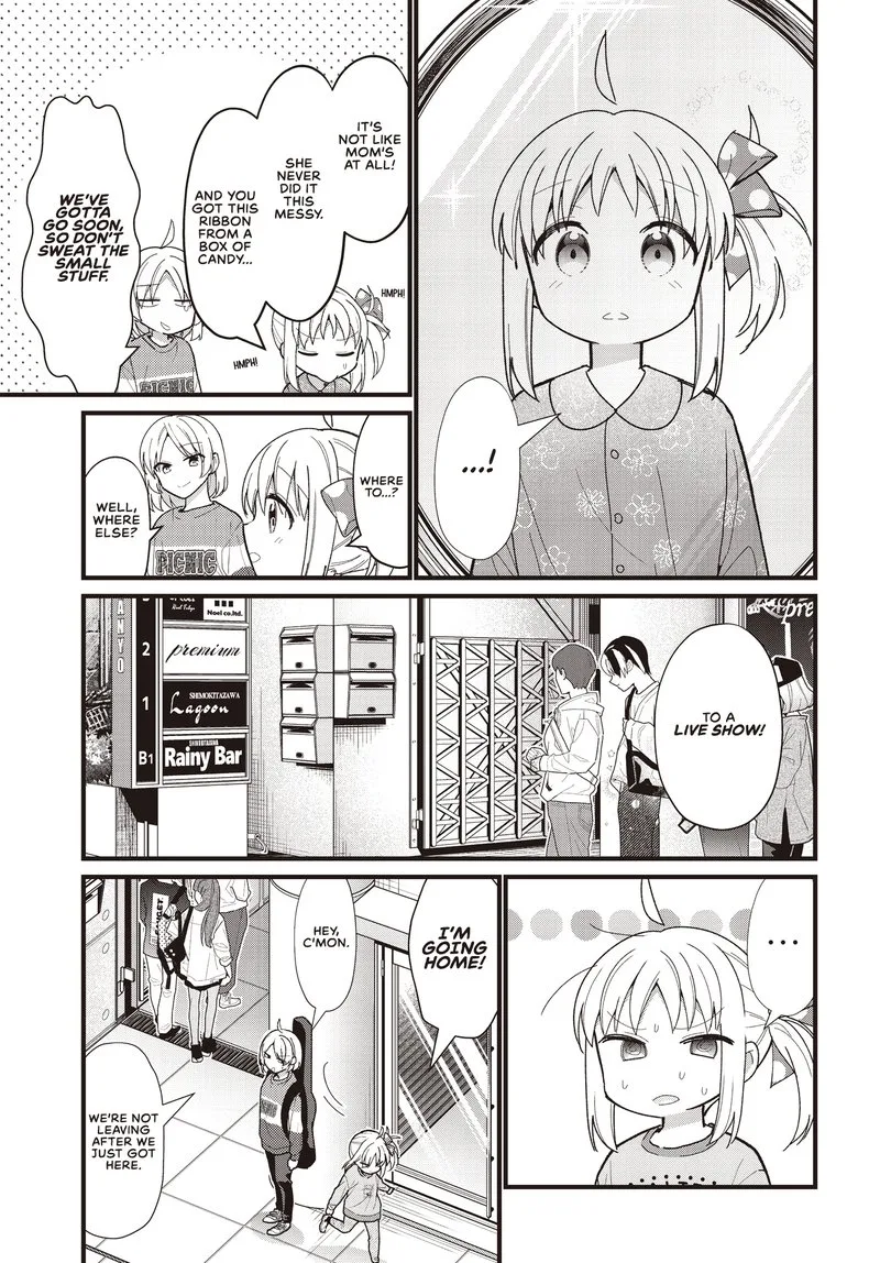 Bocchi the Rock! Chapter 57.5 page 27