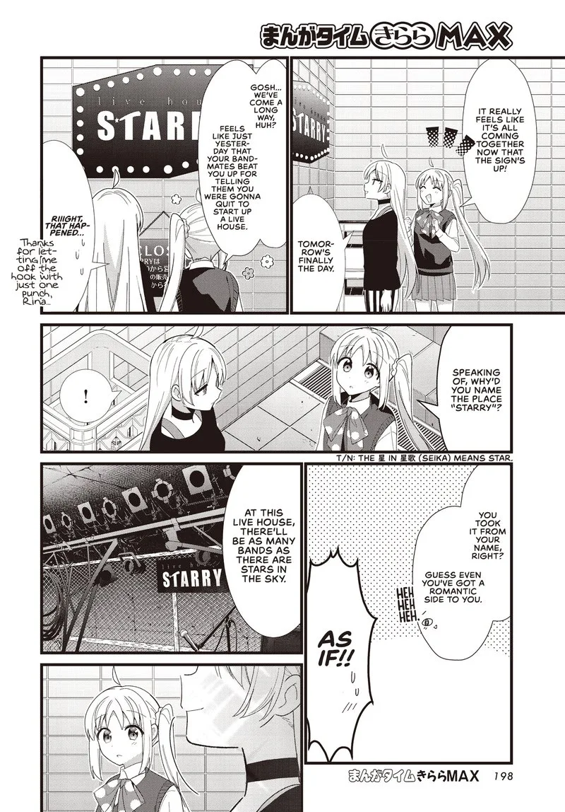 Bocchi the Rock! Chapter 57.5 page 36